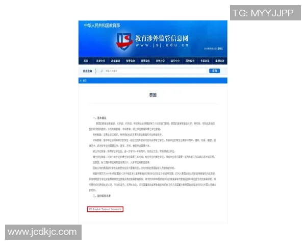 北卡罗来纳大学对阵贡萨加大学精彩直播全程回顾与分析 北卡罗来纳大学对阵贡萨加大学精彩直播全程回顾与分析