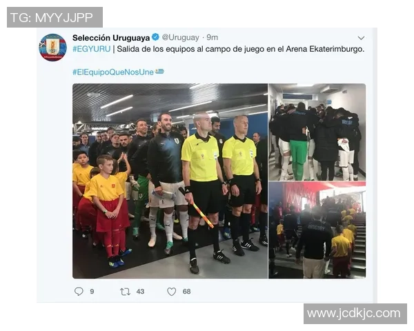 埃及与乌拉圭第六场比赛地点及时间详解