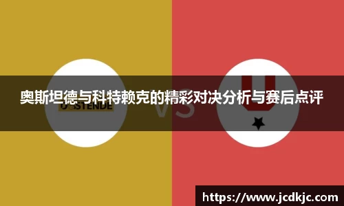 k1体育app下载