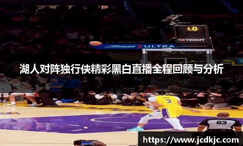 k1体育app下载